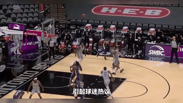 西蒙斯官方公布新规，逆转取胜引发争议，迎来胜利球迷热议！